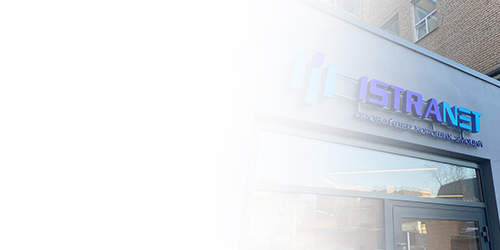 Гарантируем качество