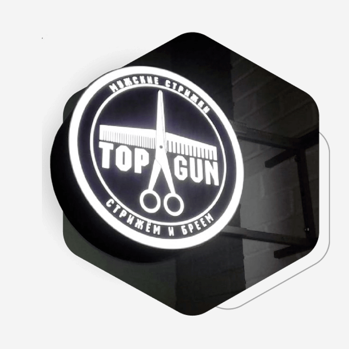 Панель-кронштейн