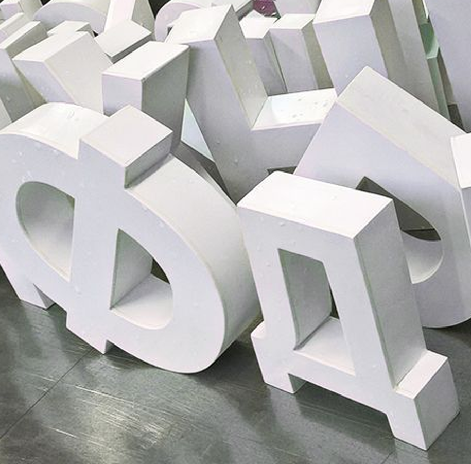 Объемные буквы  из ПВХ пластика