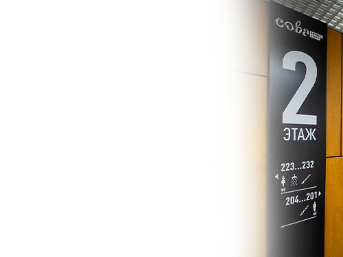 Гарантируем качество материалов и работ