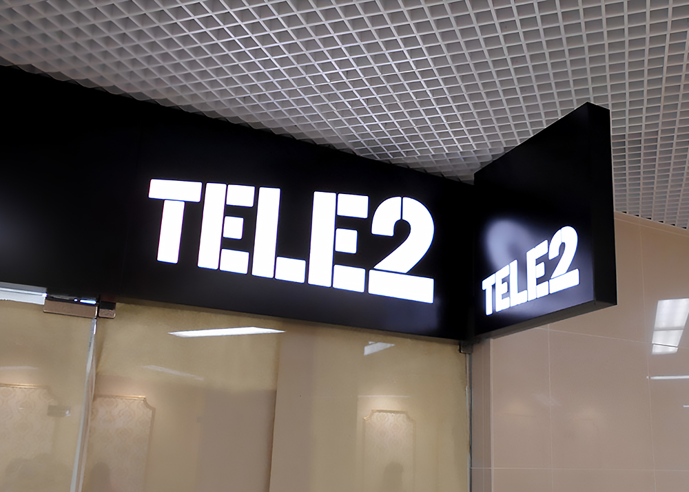 Двухсторонние короба