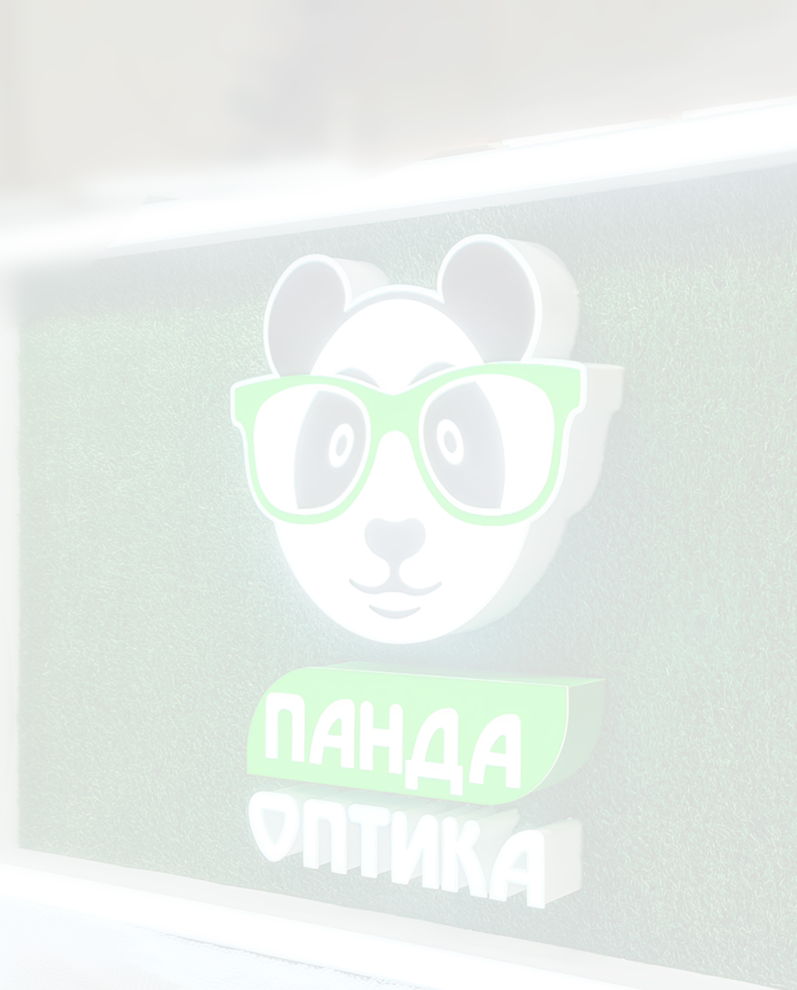 Фигурные световые короба в Пензе и Пензенской области