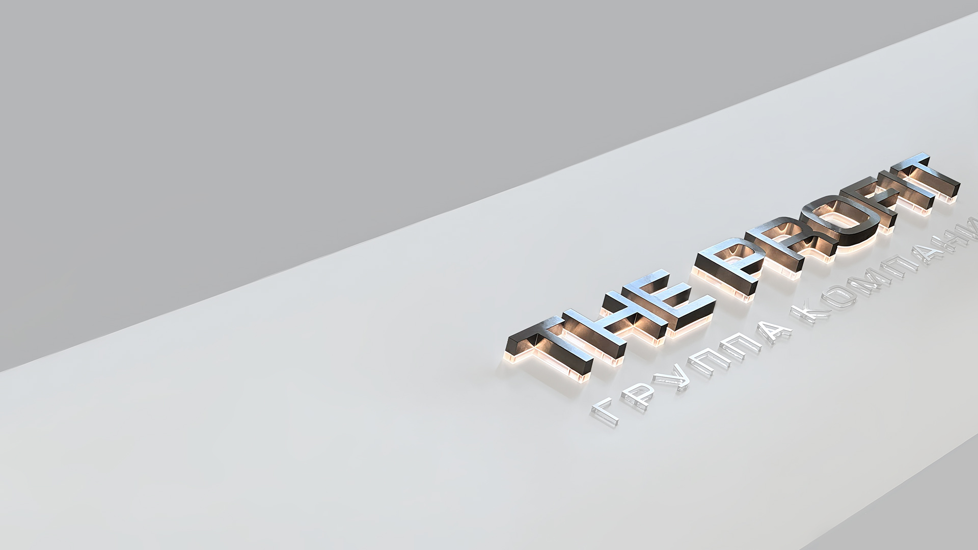 Производство вывесок из нержавейки