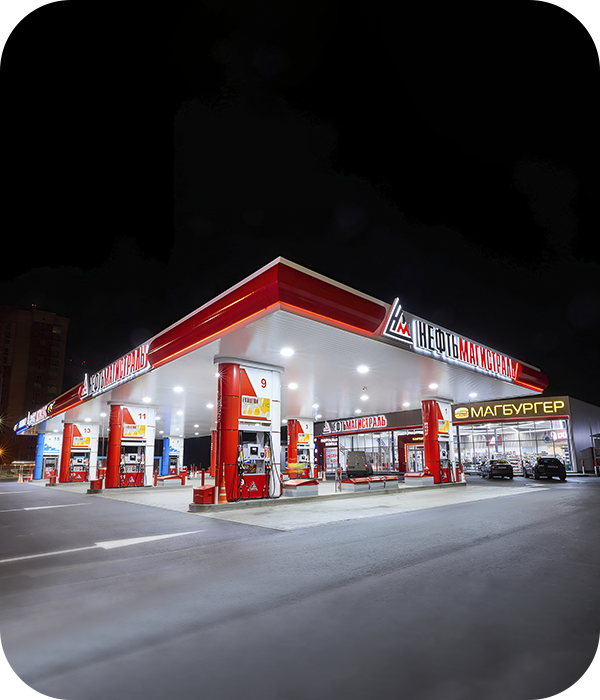 Виды работ по оформлению АЗС