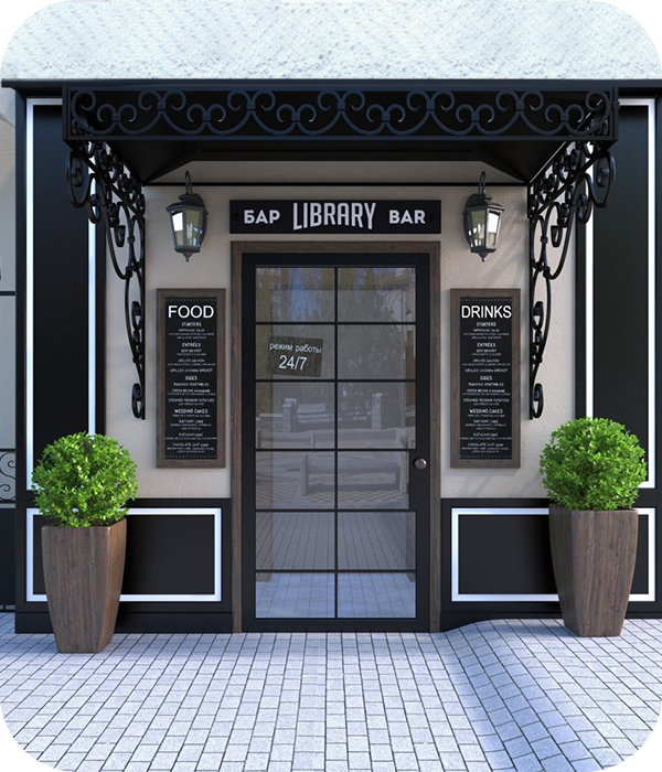 Варианты оформления входной группы