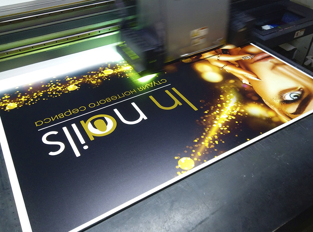 УФ печать на пластике и ПВХ