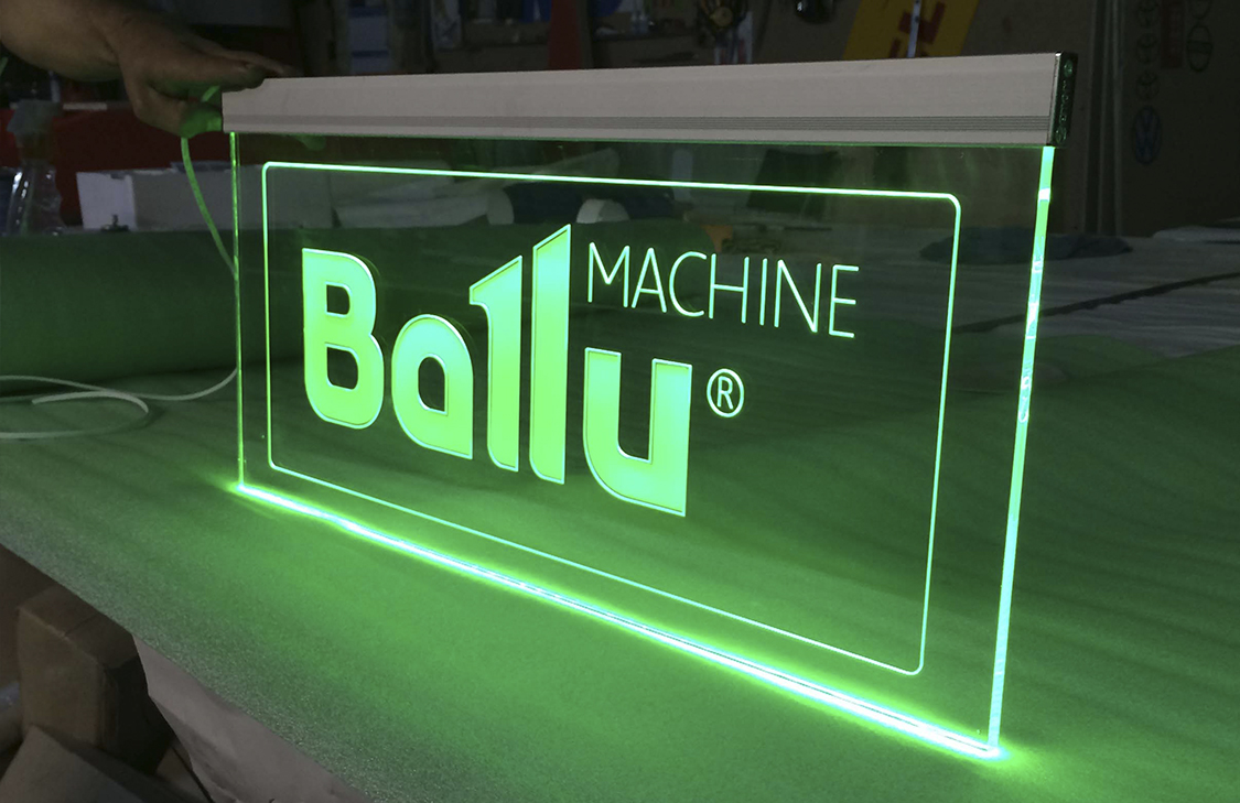 Да, боковая подсветка