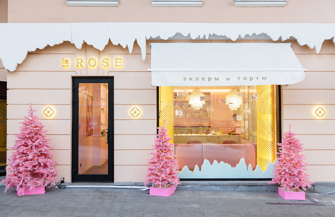 Декорирование фасада