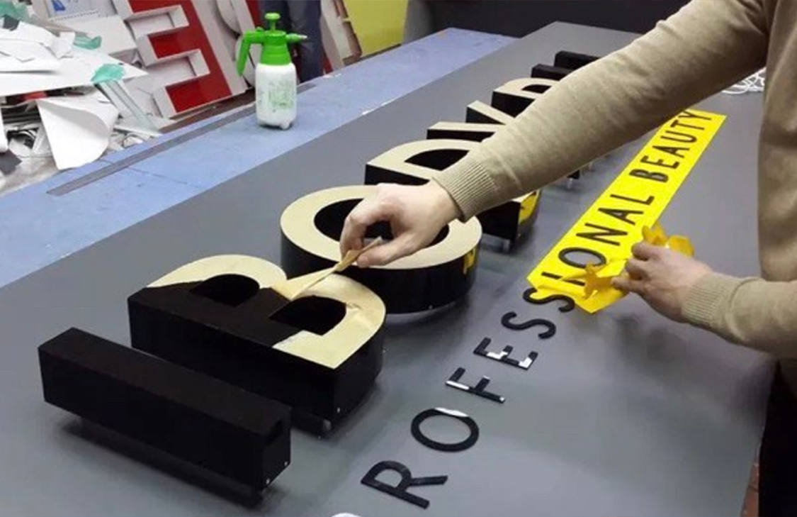 Для передачи в производство