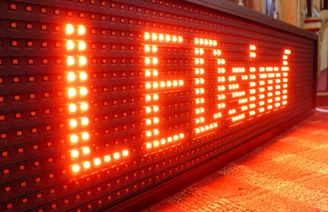 Не работает динамическая часть (бегущая строка, экран)