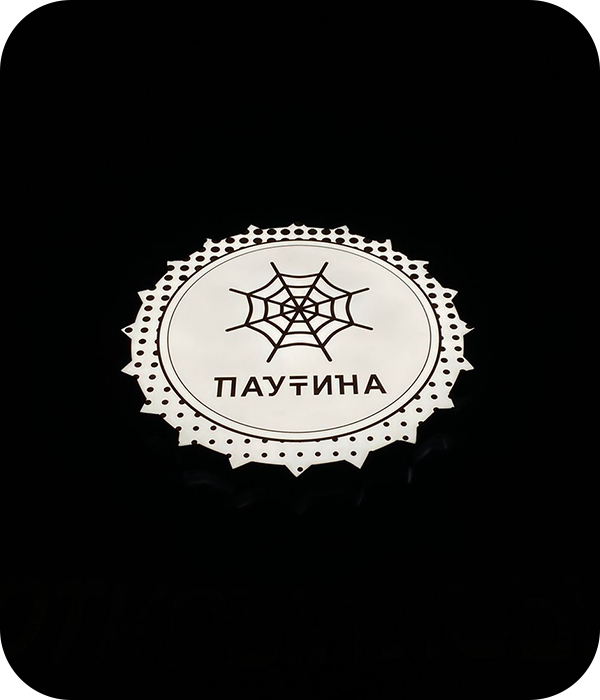 Изготовление световых коробов сложной формы