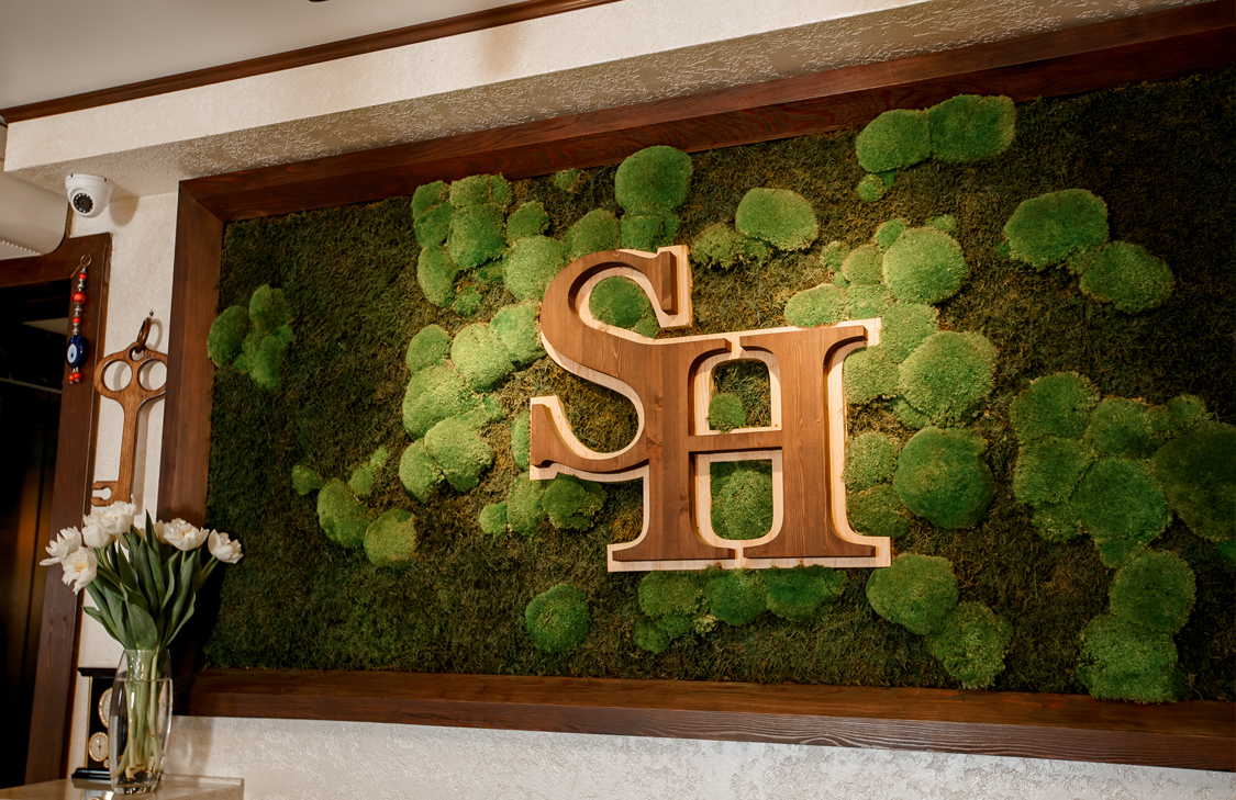 Натуральный