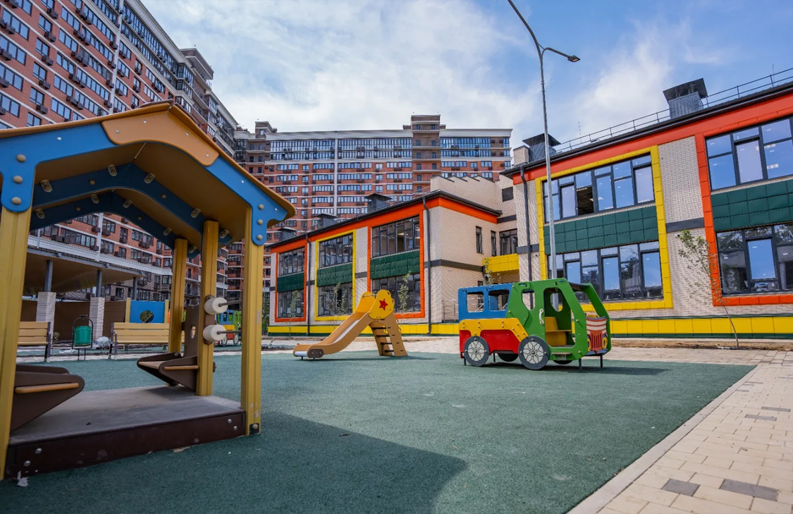 Детский сад