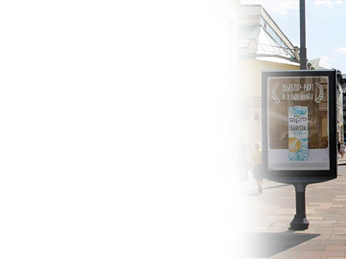 Решение задач в нестандартном ключе