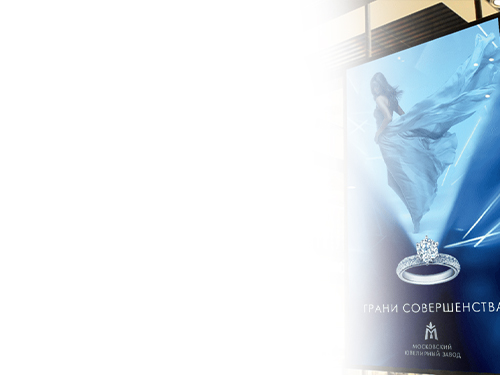 Предлагаем гибкие ценовые решения